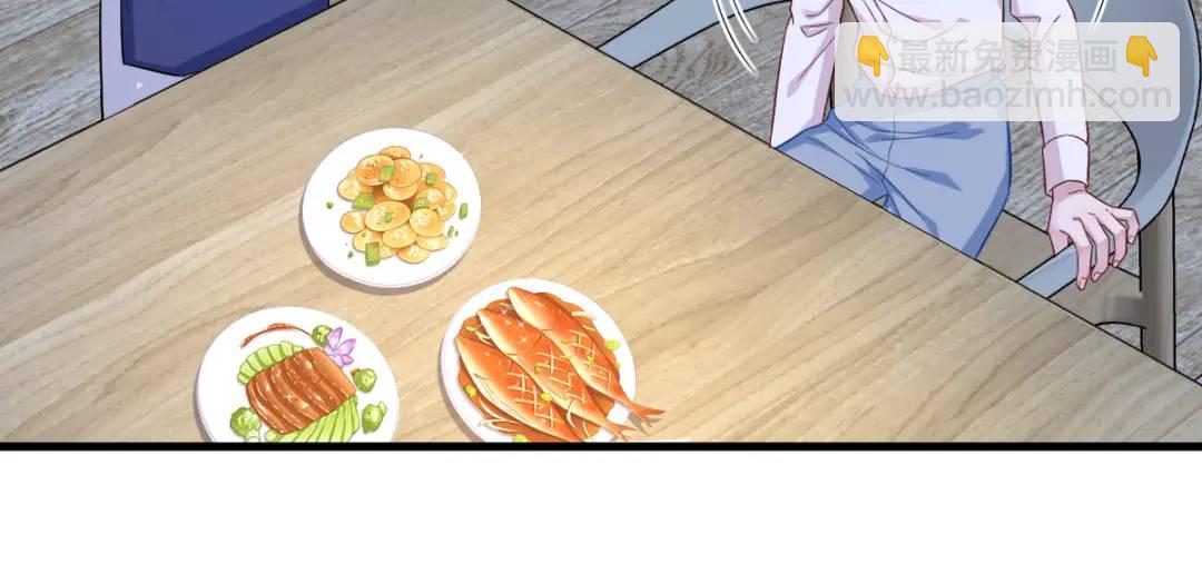 089 败露了！(1/2)-第90话