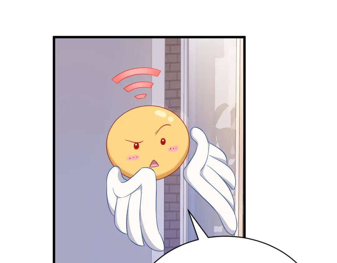 089 败露了！(1/2)-第90话