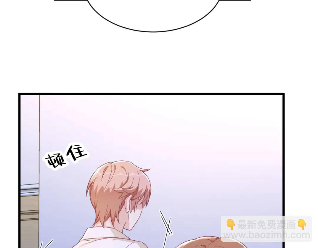 091 对峙(1/2)-第92话