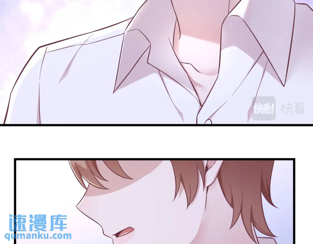 093 我没有爱情(1/2)-第94话