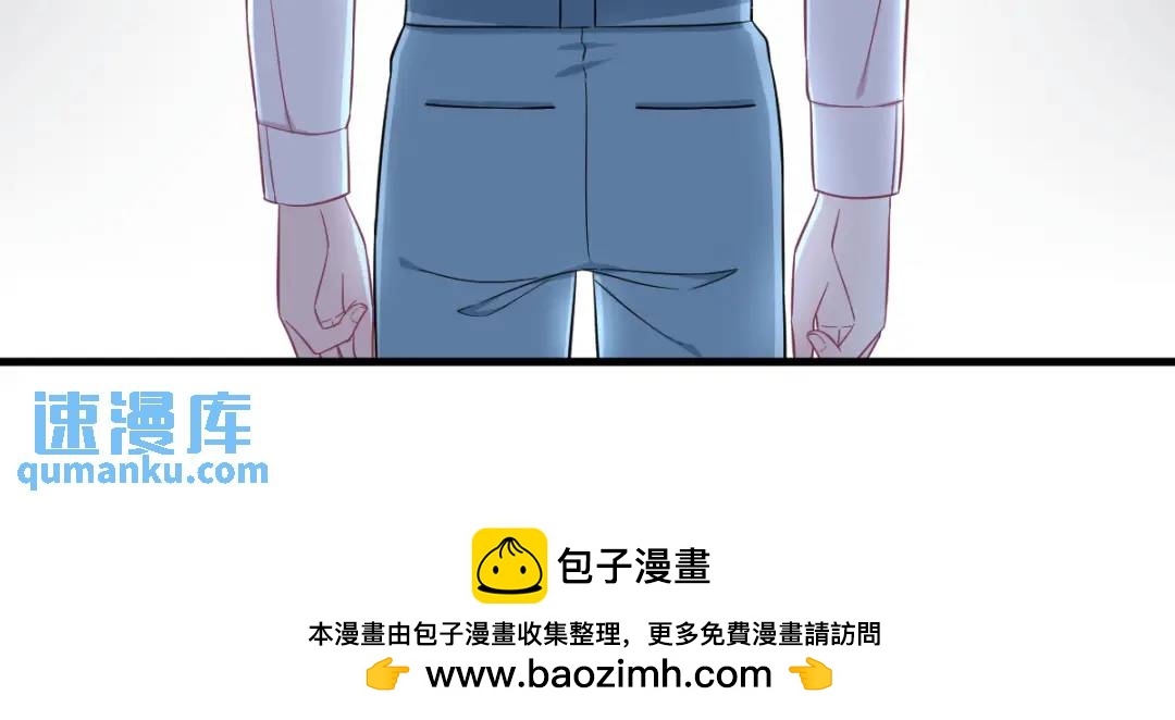 093 我没有爱情(1/2)-第94话
