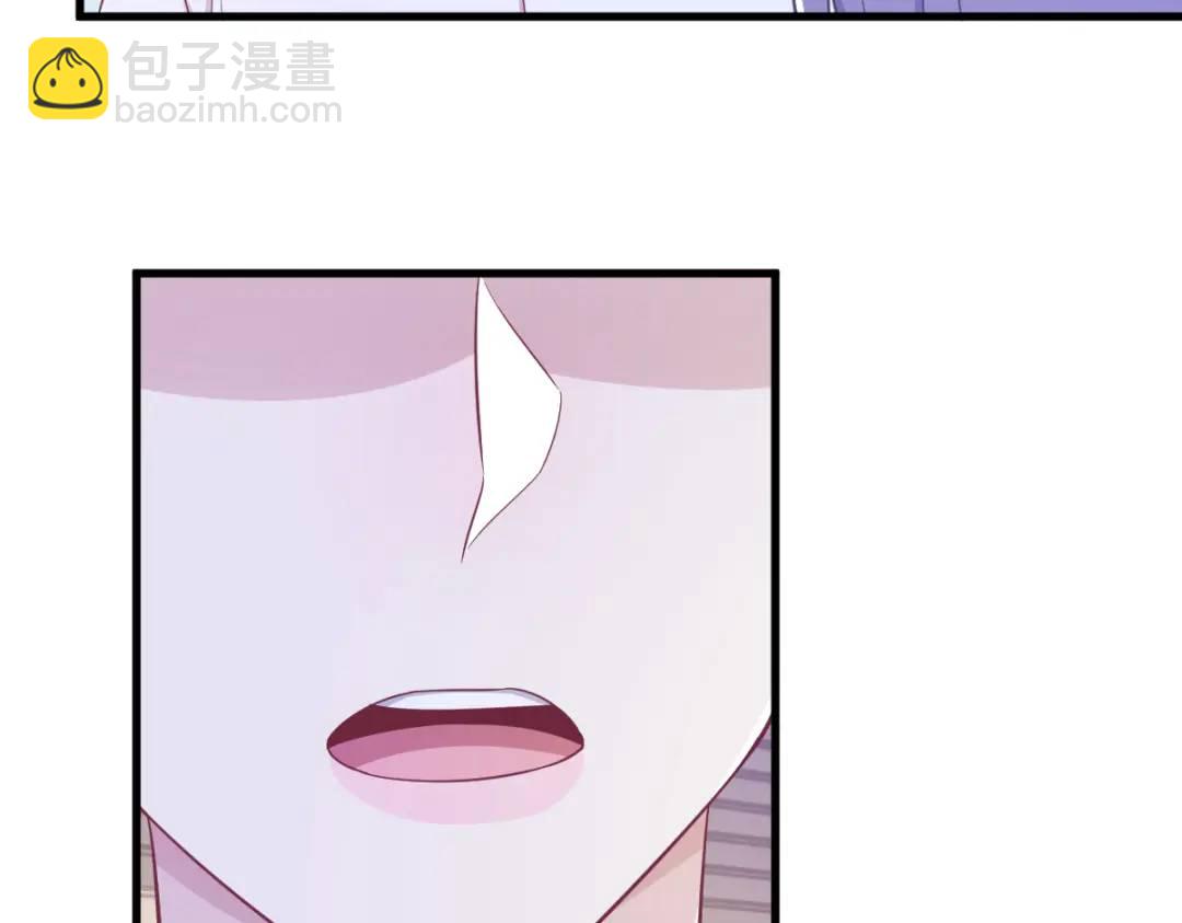 95 准备辞退他(1/2)-第96话