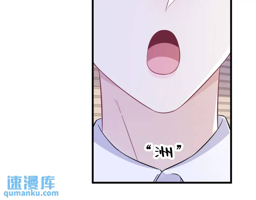 95 准备辞退他(1/2)-第96话