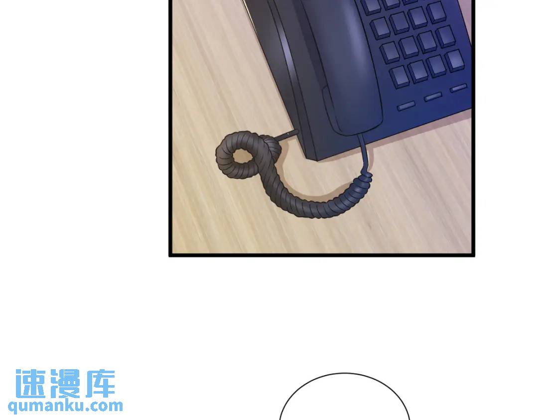 95 准备辞退他(1/2)-第96话