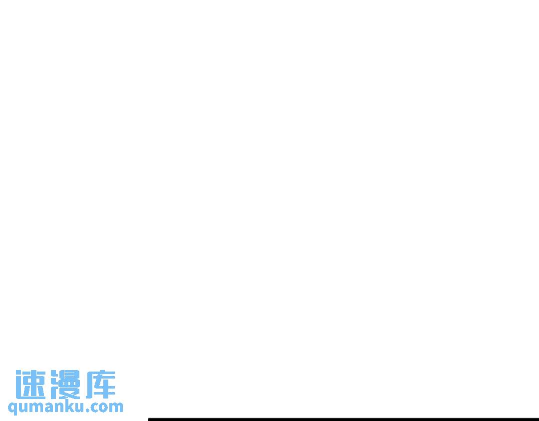 95 准备辞退他(1/2)-第96话