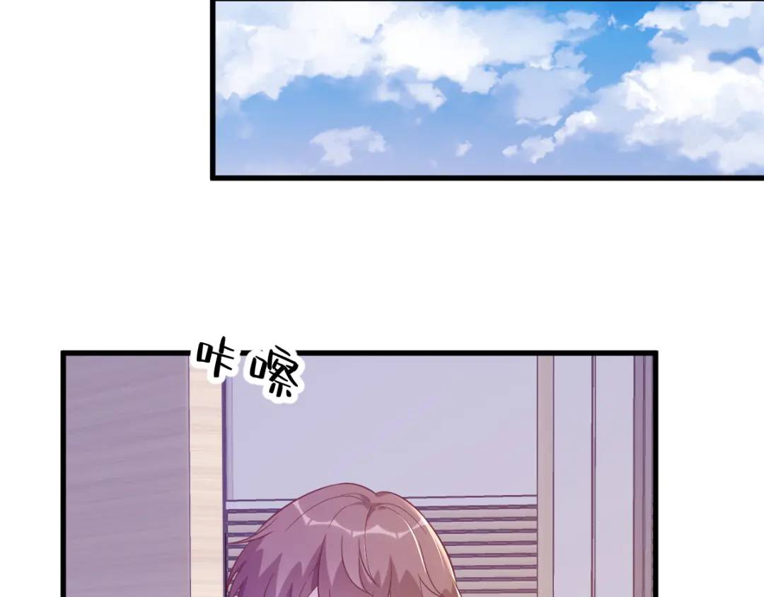 95 准备辞退他(1/2)-第96话