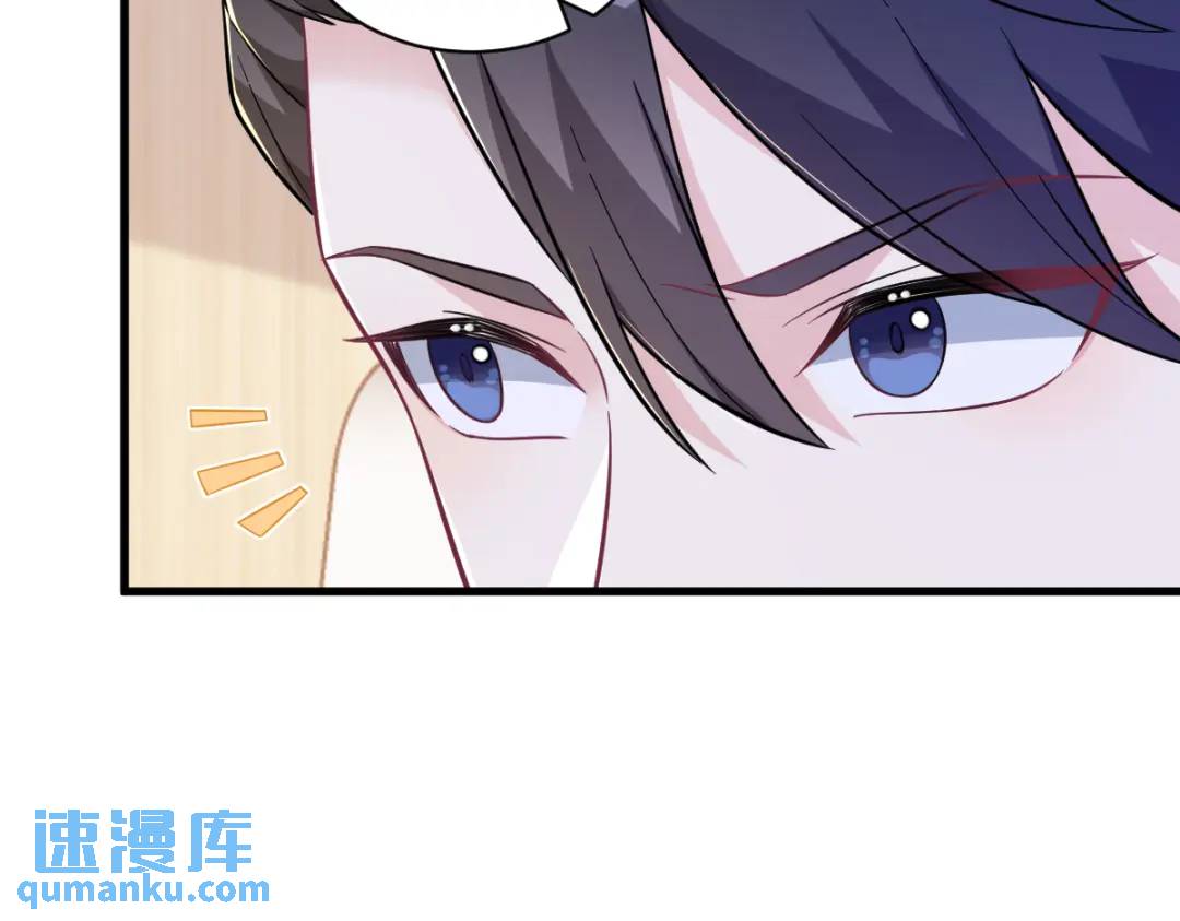95 准备辞退他(1/2)-第96话
