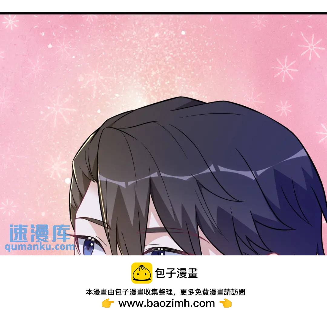 95 准备辞退他(1/2)-第96话