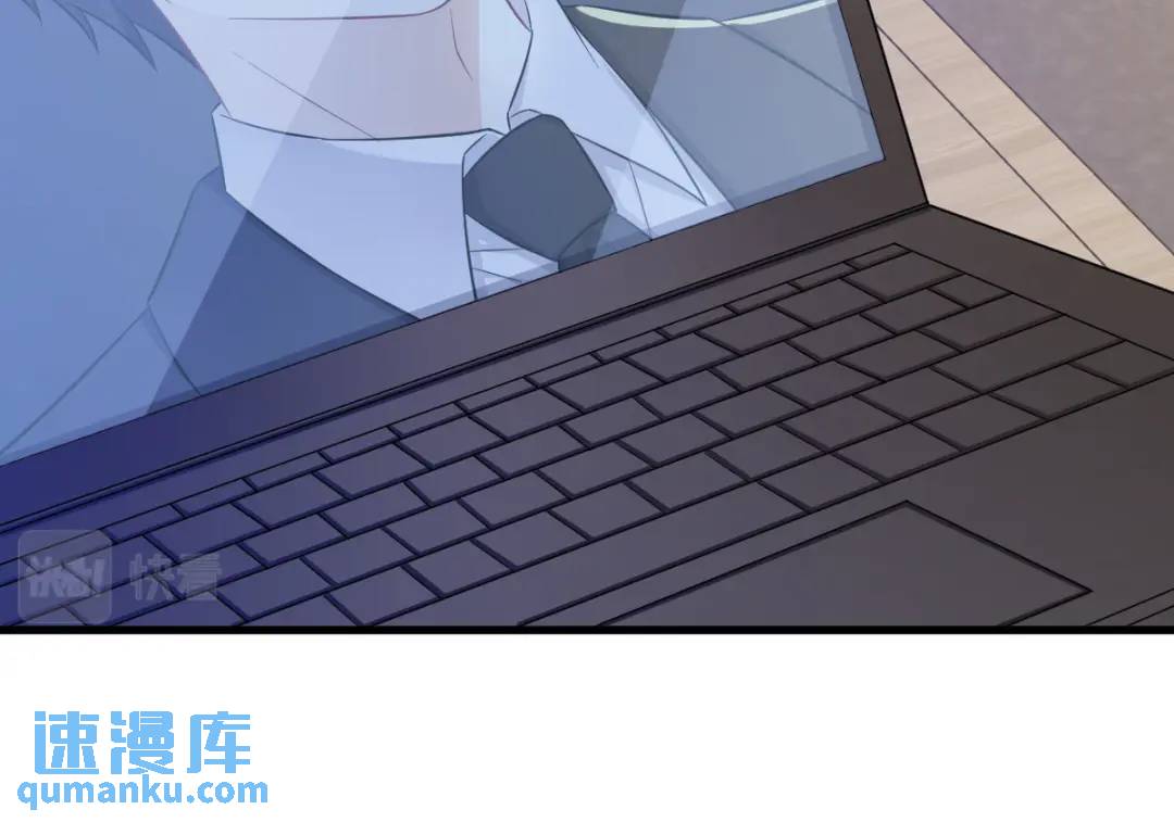 97 恋爱游戏里的恋爱游戏(1/2)-第98话