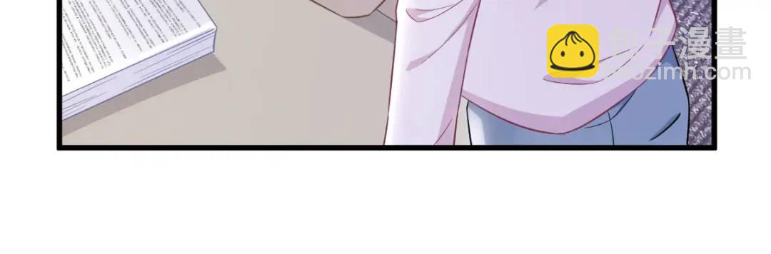 97 恋爱游戏里的恋爱游戏(1/2)-第98话