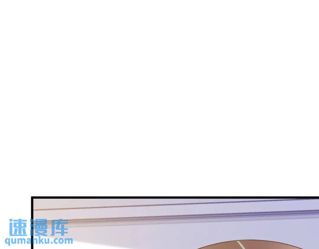 97 恋爱游戏里的恋爱游戏(1/2)-第98话