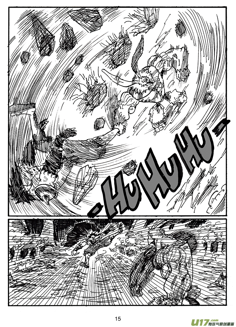 第四十三话 毁灭巴克舒特-第44话