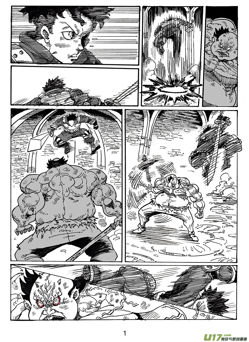 第七十七话 难得觉得自己也可以-第78话