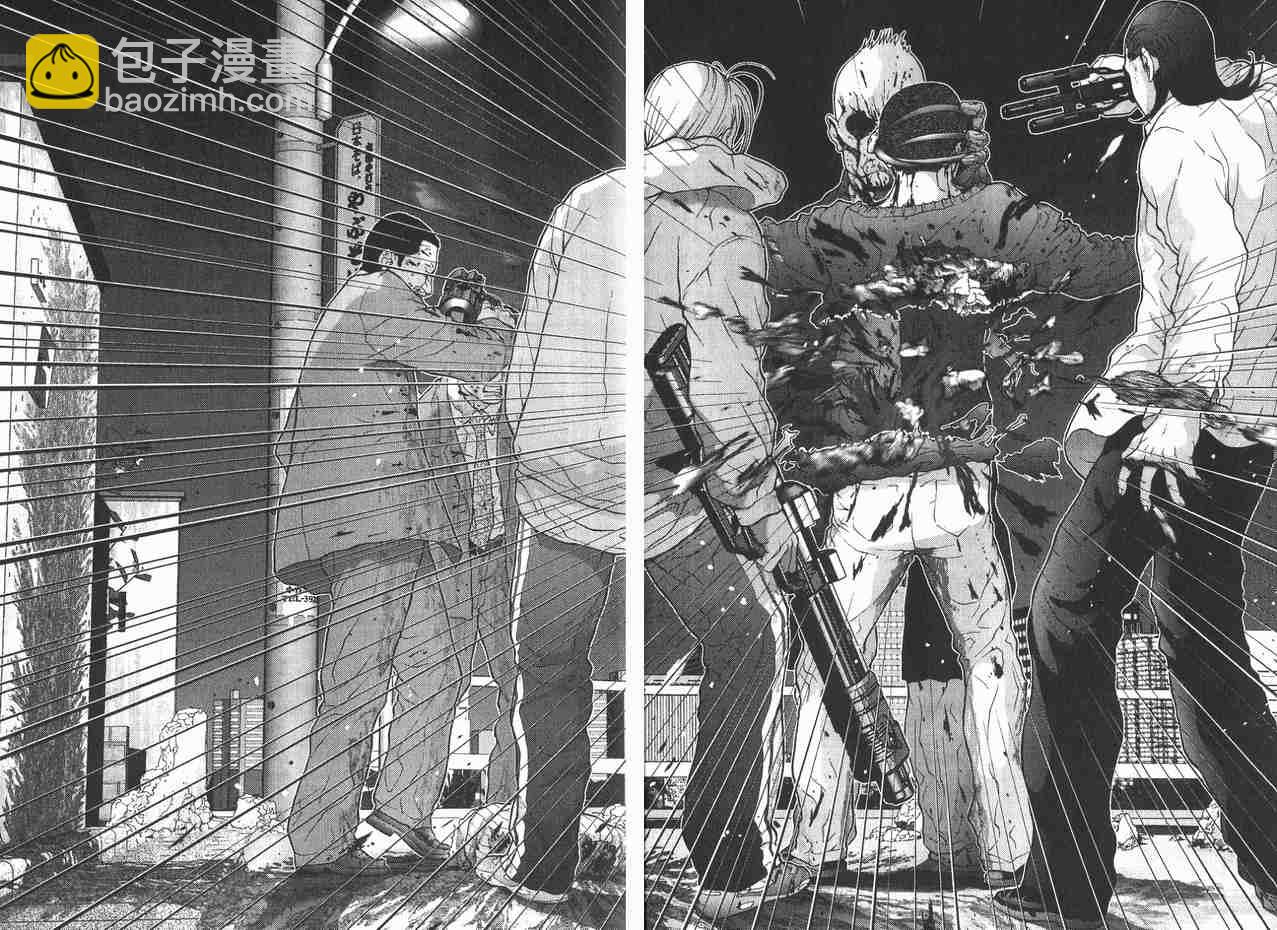 🍱杀戮都市GANTZ 第2卷 第4页