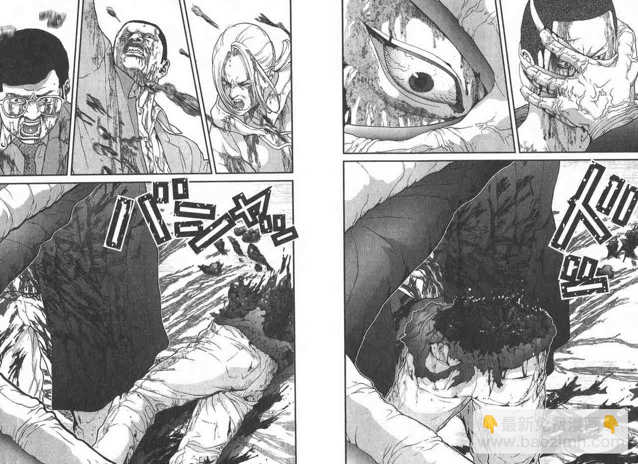 🍱杀戮都市GANTZ 第2卷 第5页