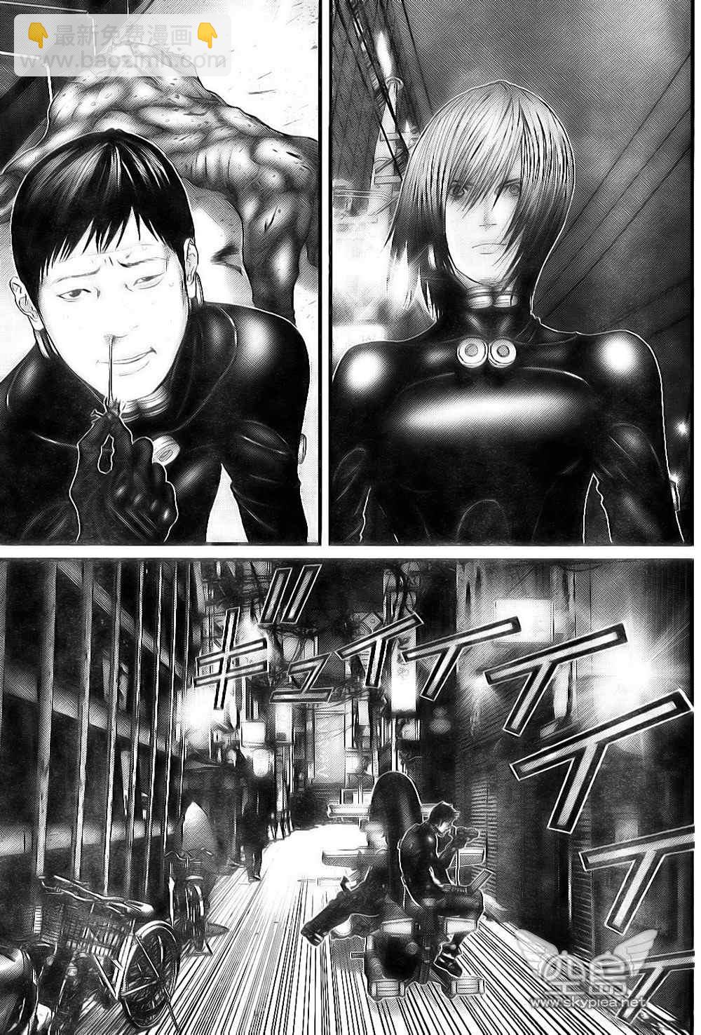 🍱杀戮都市GANTZ 第255话 第15页