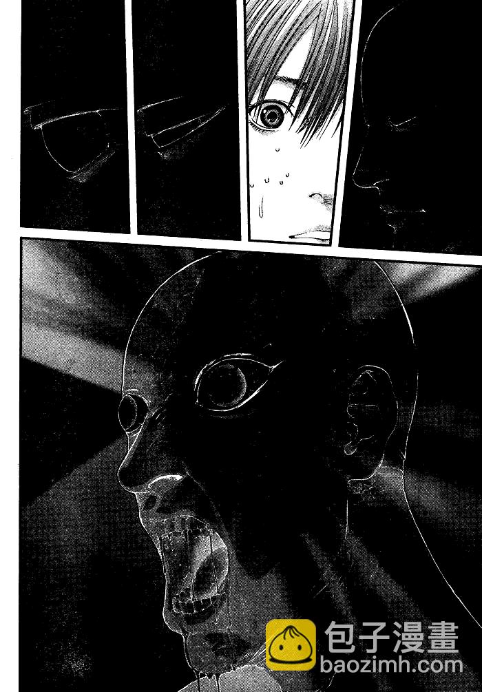 🍱杀戮都市GANTZ 第257话 第14页