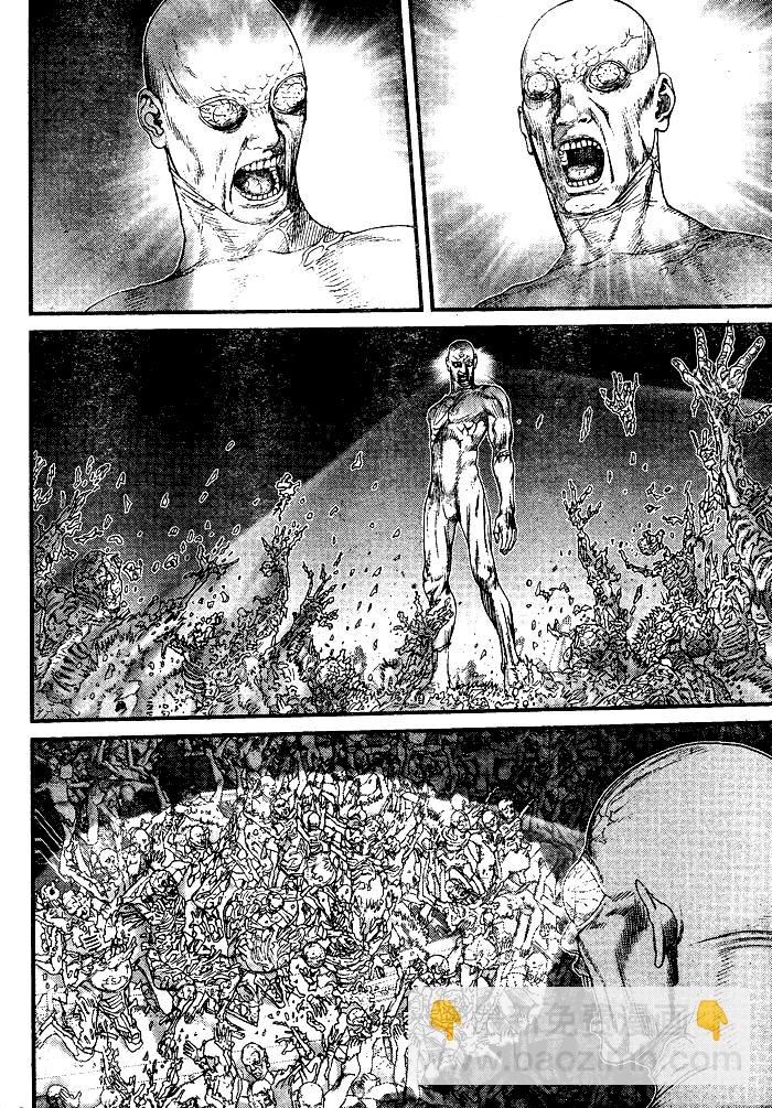 🍱杀戮都市GANTZ 第257话 第16页
