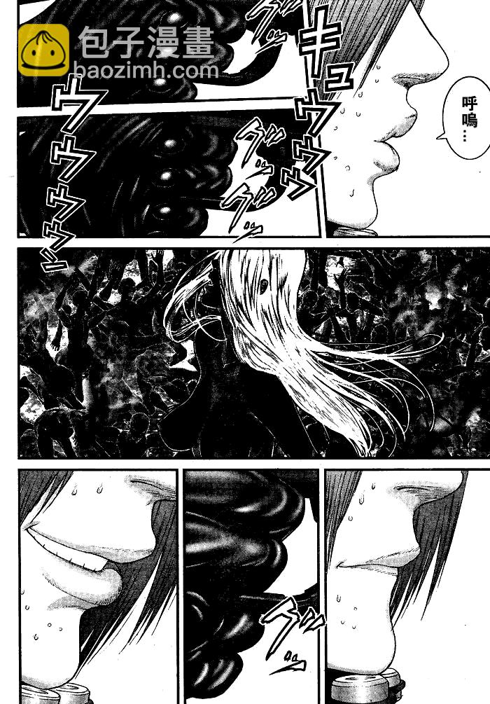 🍱杀戮都市GANTZ 第257话 第5页