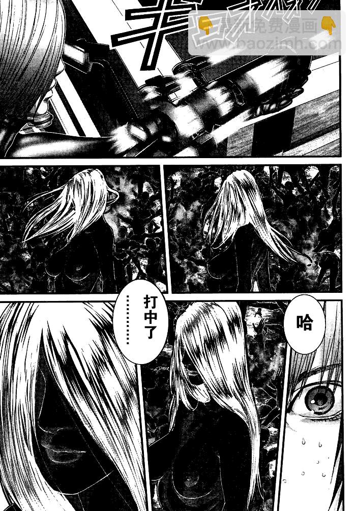 🍱杀戮都市GANTZ 第257话 第6页