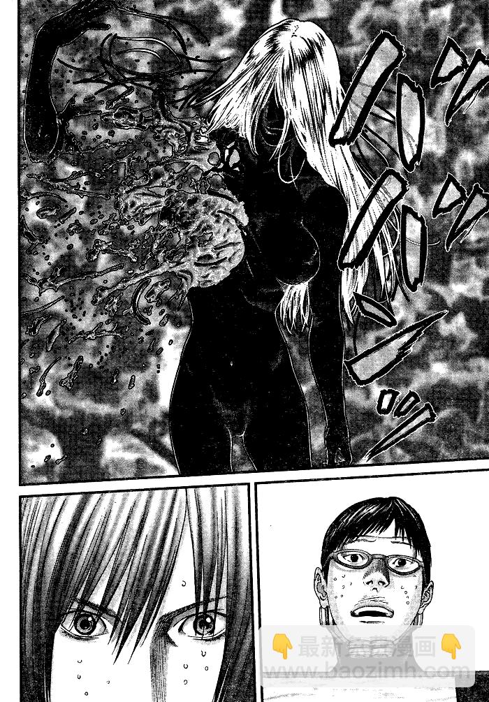 🍱杀戮都市GANTZ 第257话 第7页