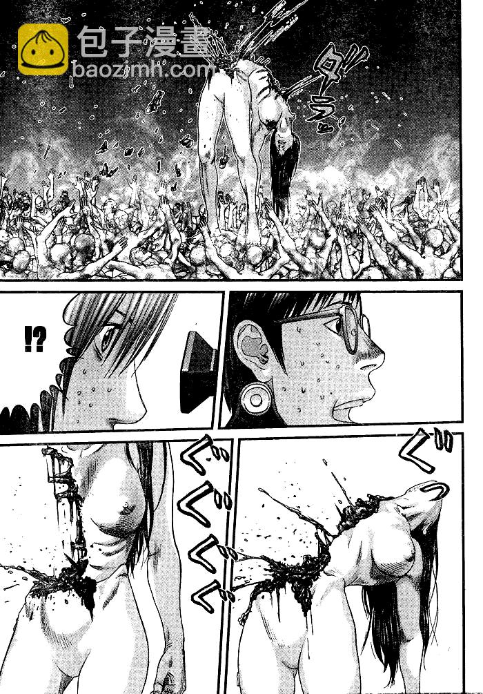 🍱杀戮都市GANTZ 第257话 第8页