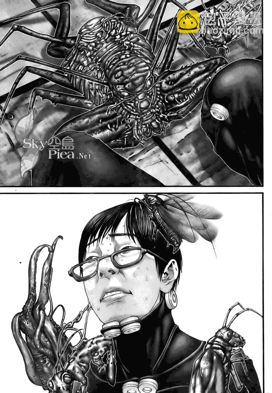 🍱杀戮都市GANTZ 第259话 第4页