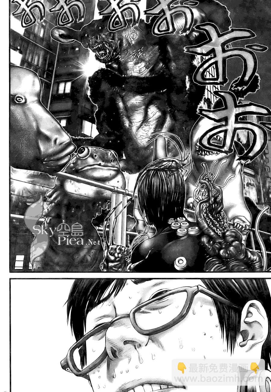 🍱杀戮都市GANTZ 第259话 第5页