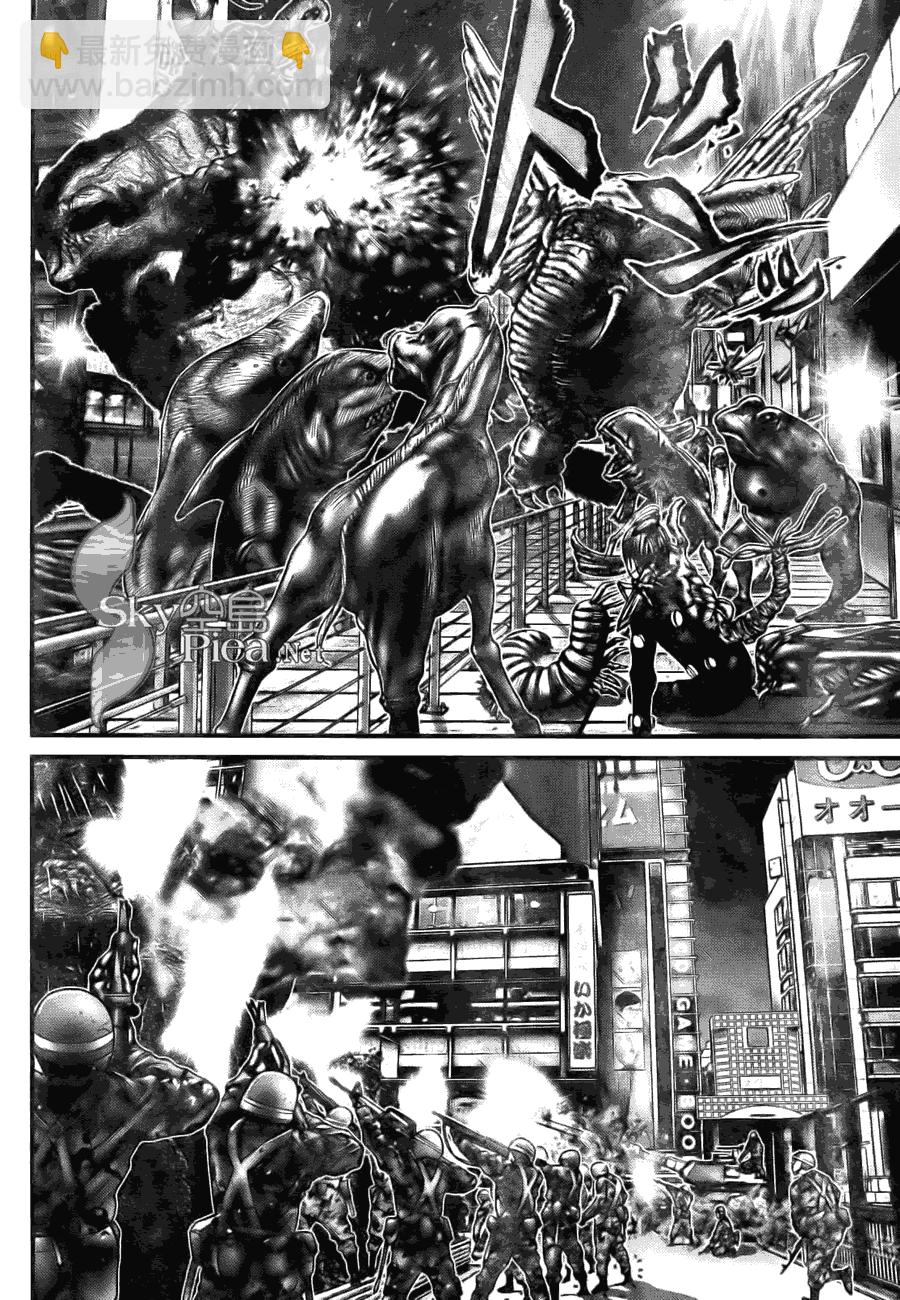 🍱杀戮都市GANTZ 第259话 第7页