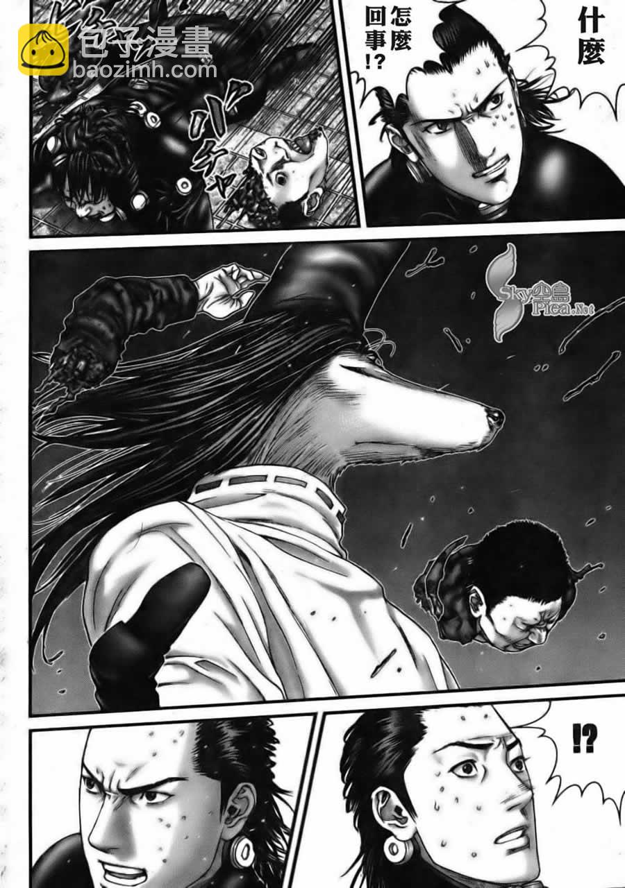 🍱杀戮都市GANTZ 第261话 第18页