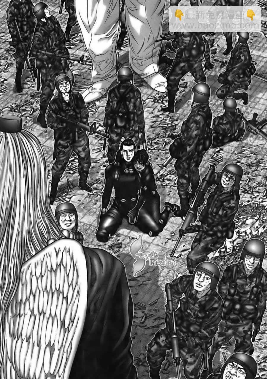 🍱杀戮都市GANTZ 第261话 第4页