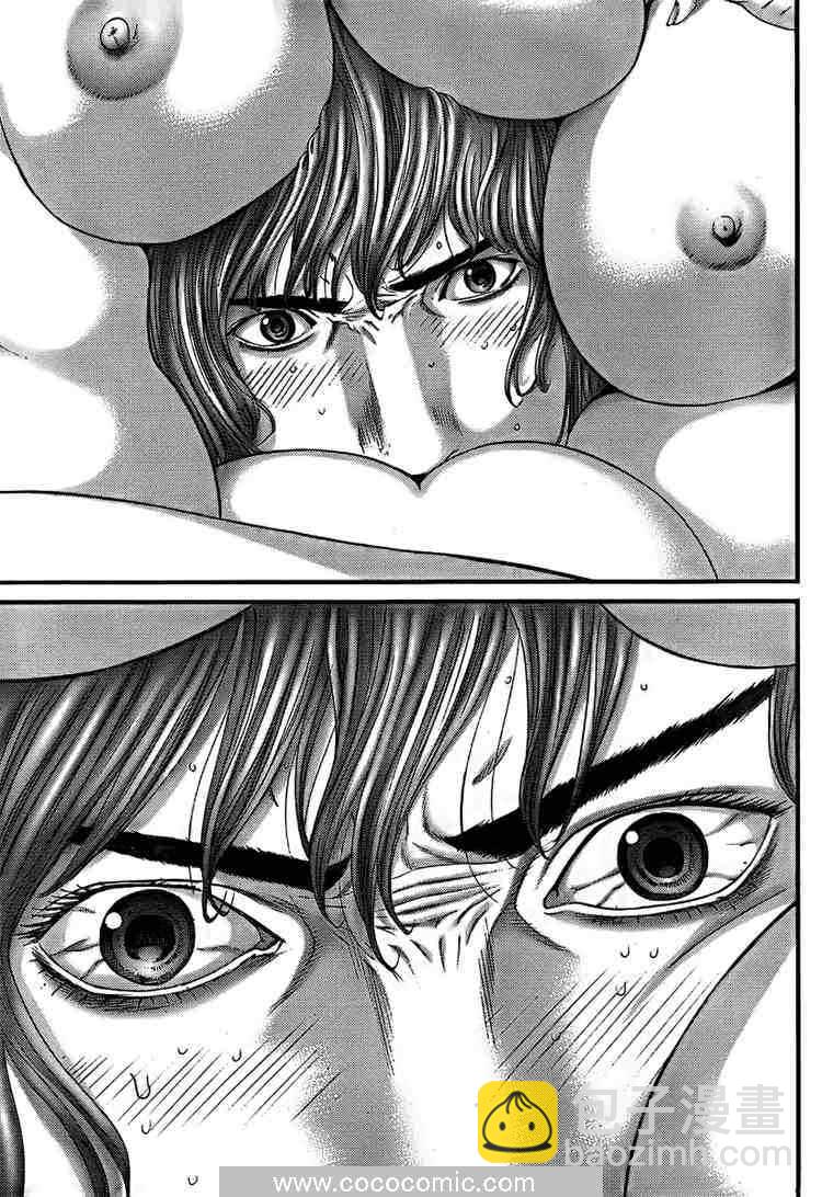🍱杀戮都市GANTZ 第265话 第17页