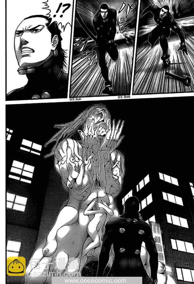 🍱杀戮都市GANTZ 第265话 第20页