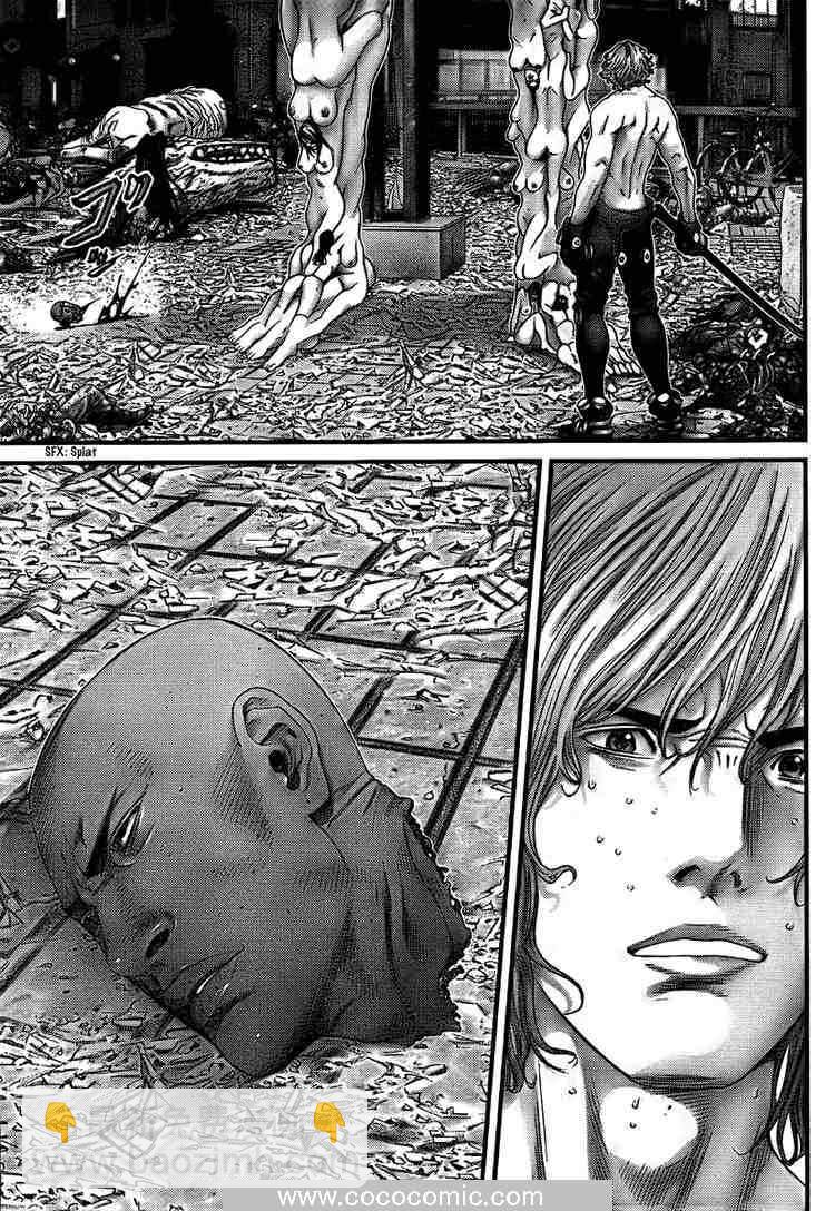 🍱杀戮都市GANTZ 第265话 第9页