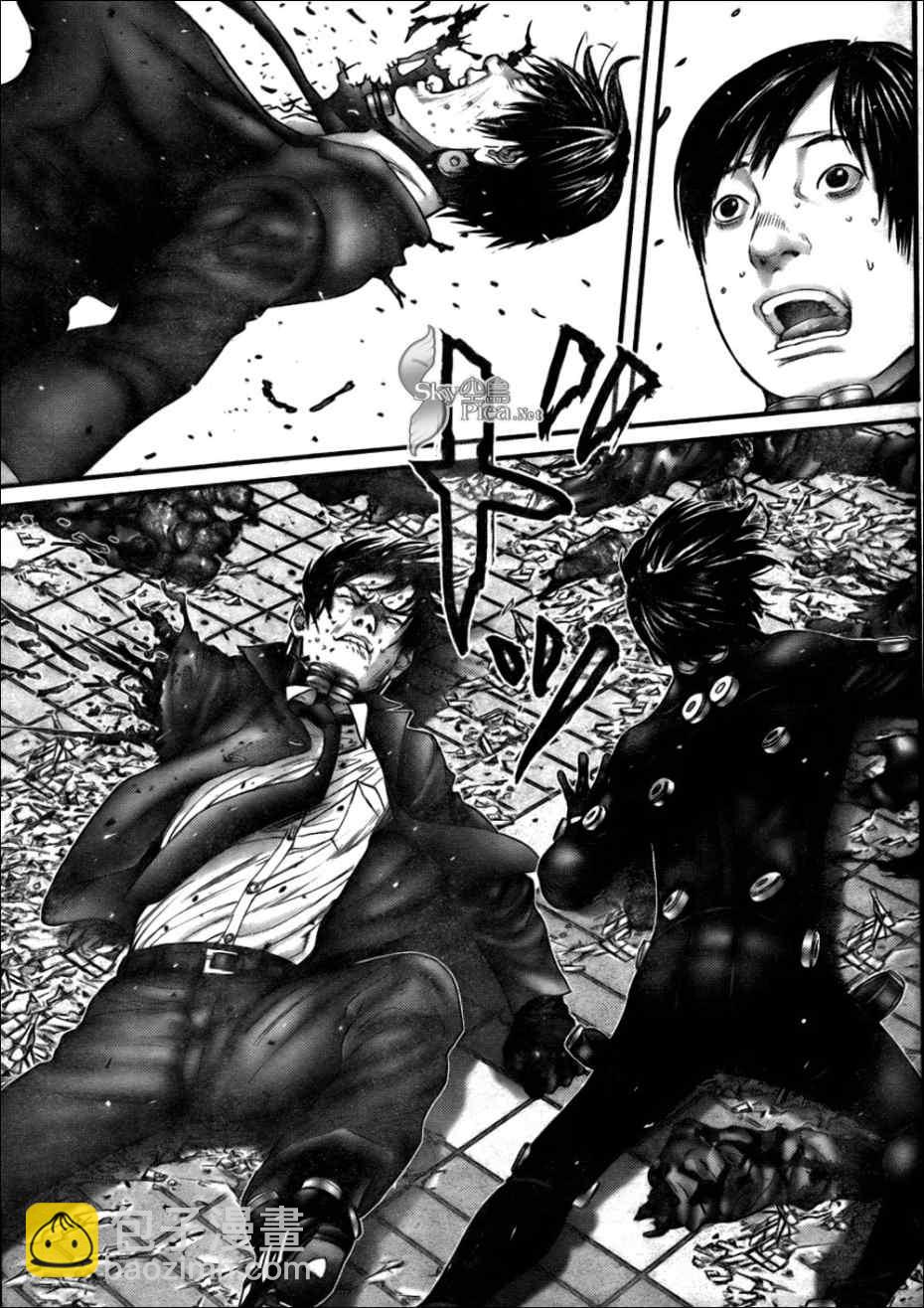 🍱杀戮都市GANTZ 第267话 第11页