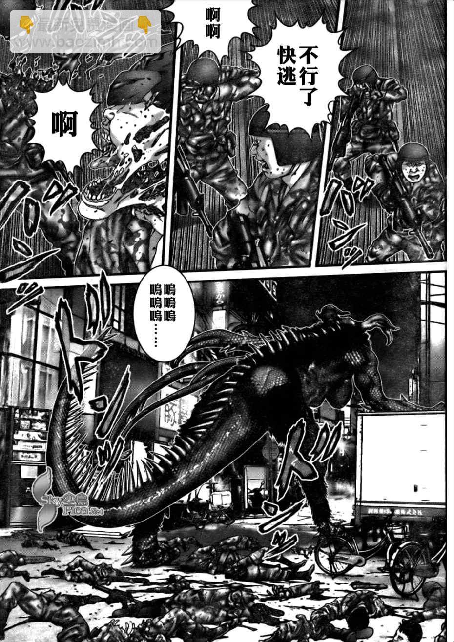 🍱杀戮都市GANTZ 第267话 第18页