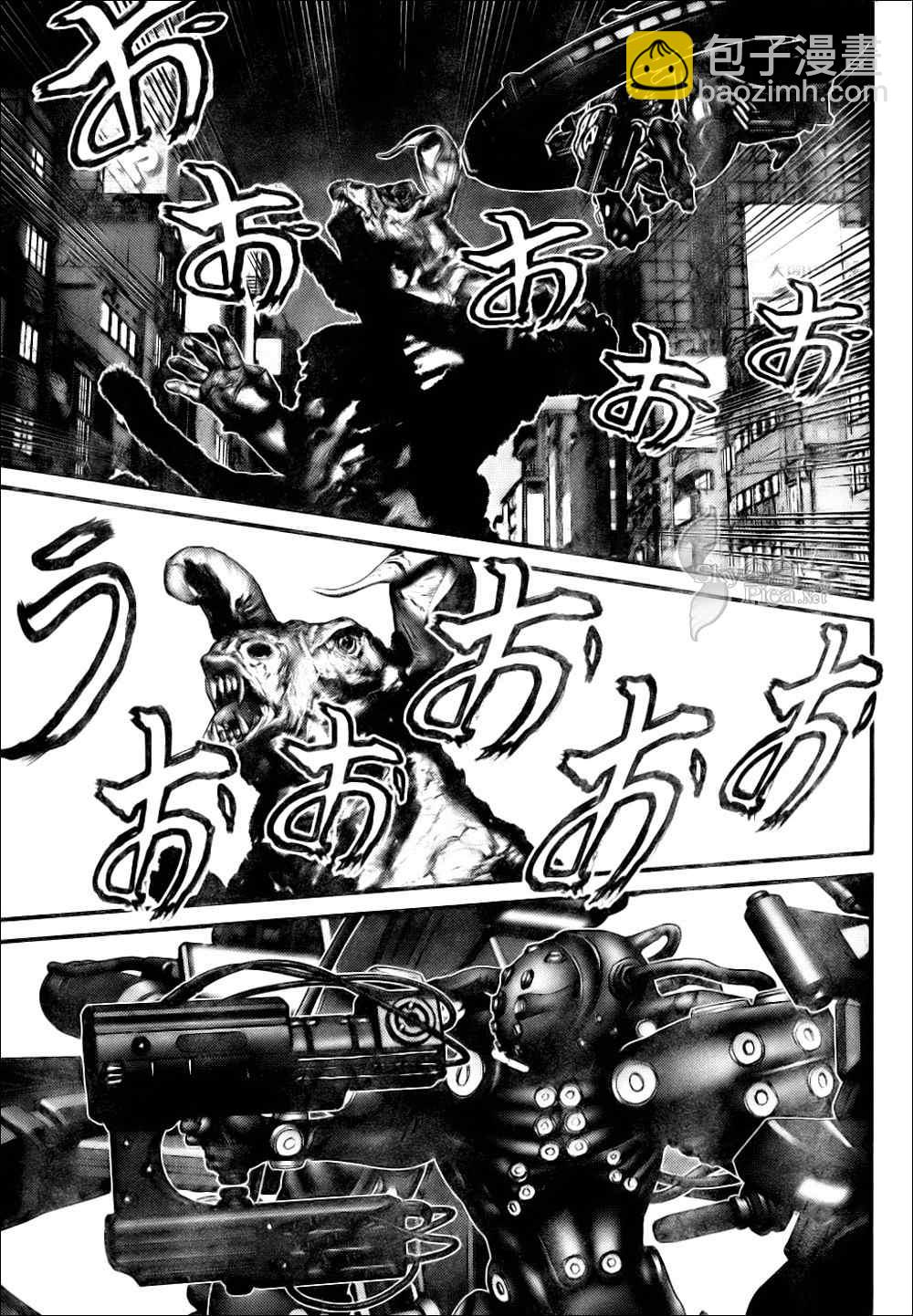 🍱杀戮都市GANTZ 第269话 第11页