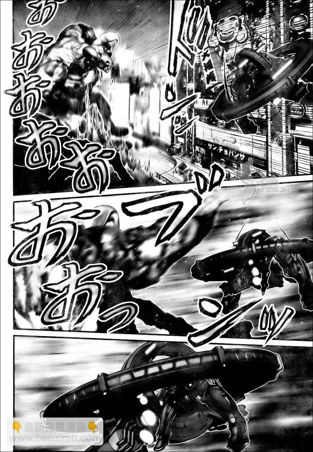 🍱杀戮都市GANTZ 第269话 第12页