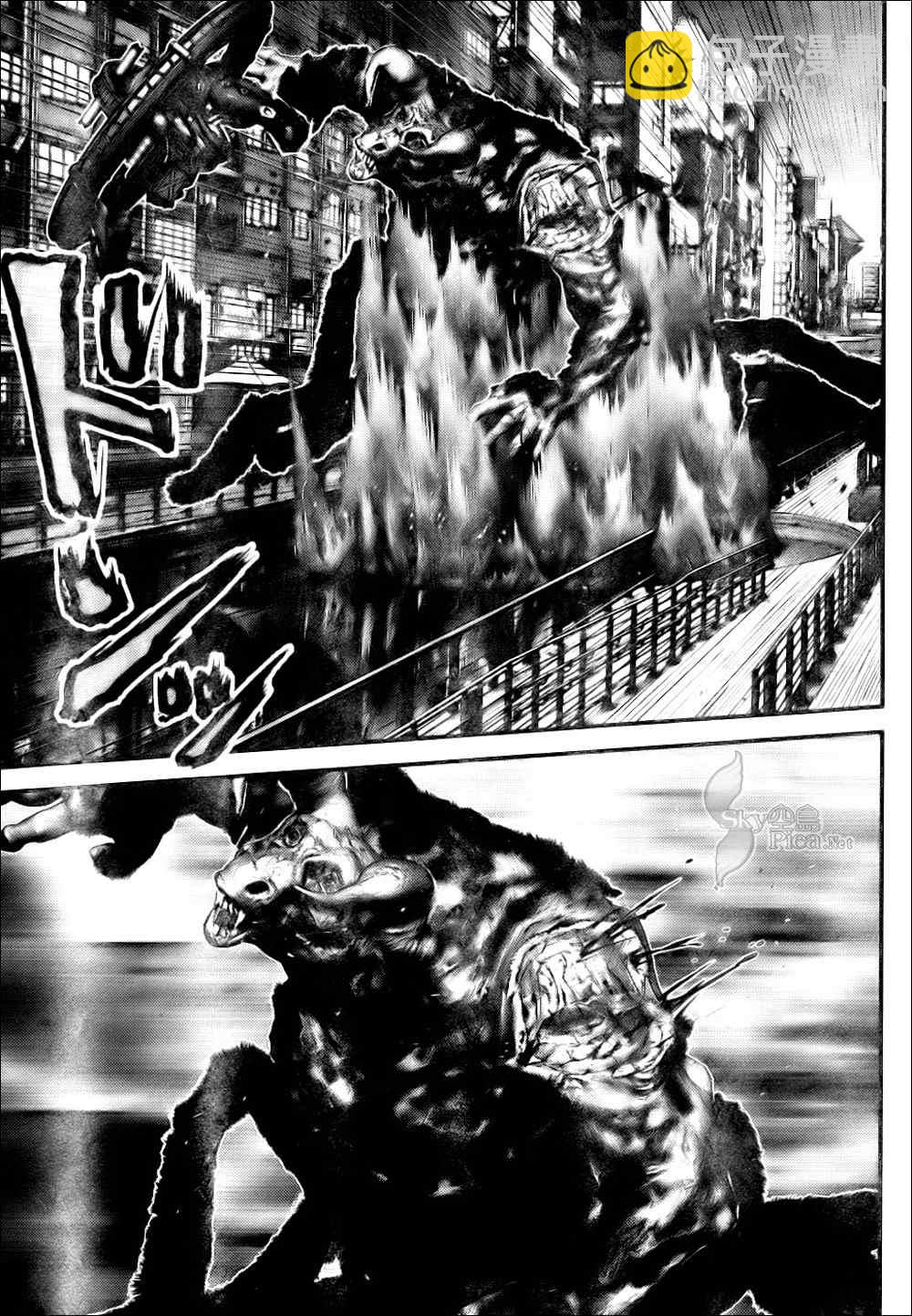 🍱杀戮都市GANTZ 第269话 第13页