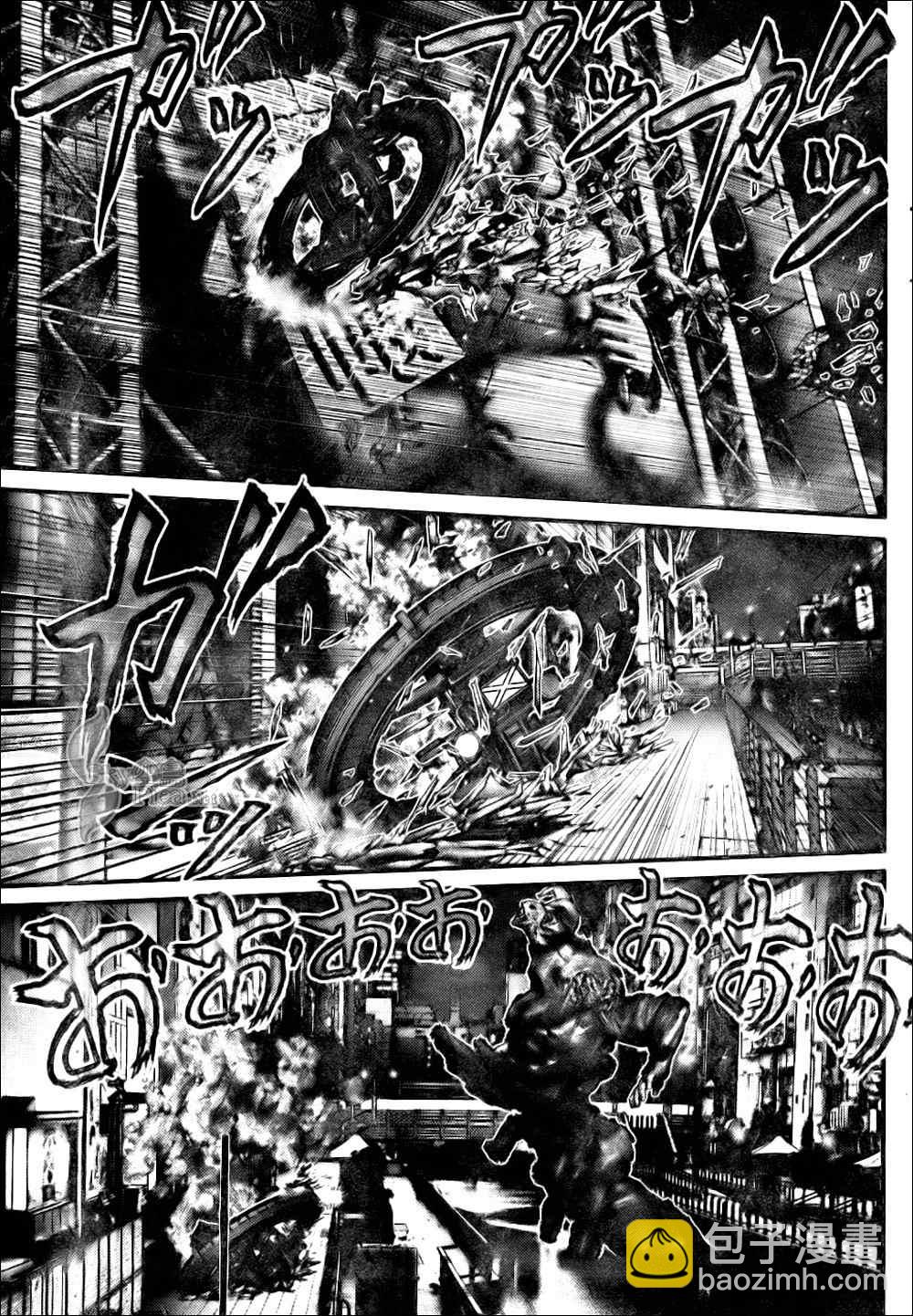 🍱杀戮都市GANTZ 第269话 第15页