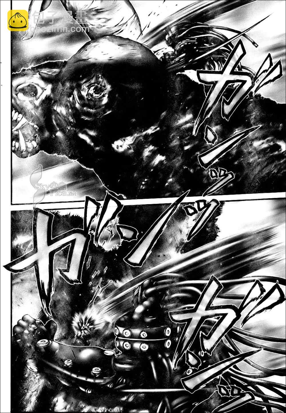 🍱杀戮都市GANTZ 第269话 第18页