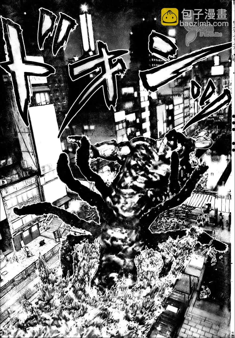 🍱杀戮都市GANTZ 第269话 第21页