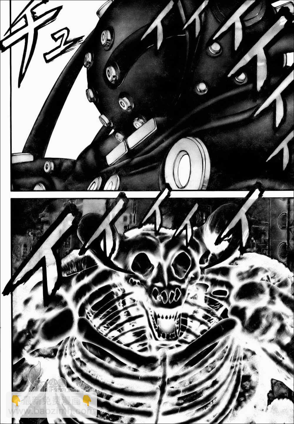 🍱杀戮都市GANTZ 第269话 第5页