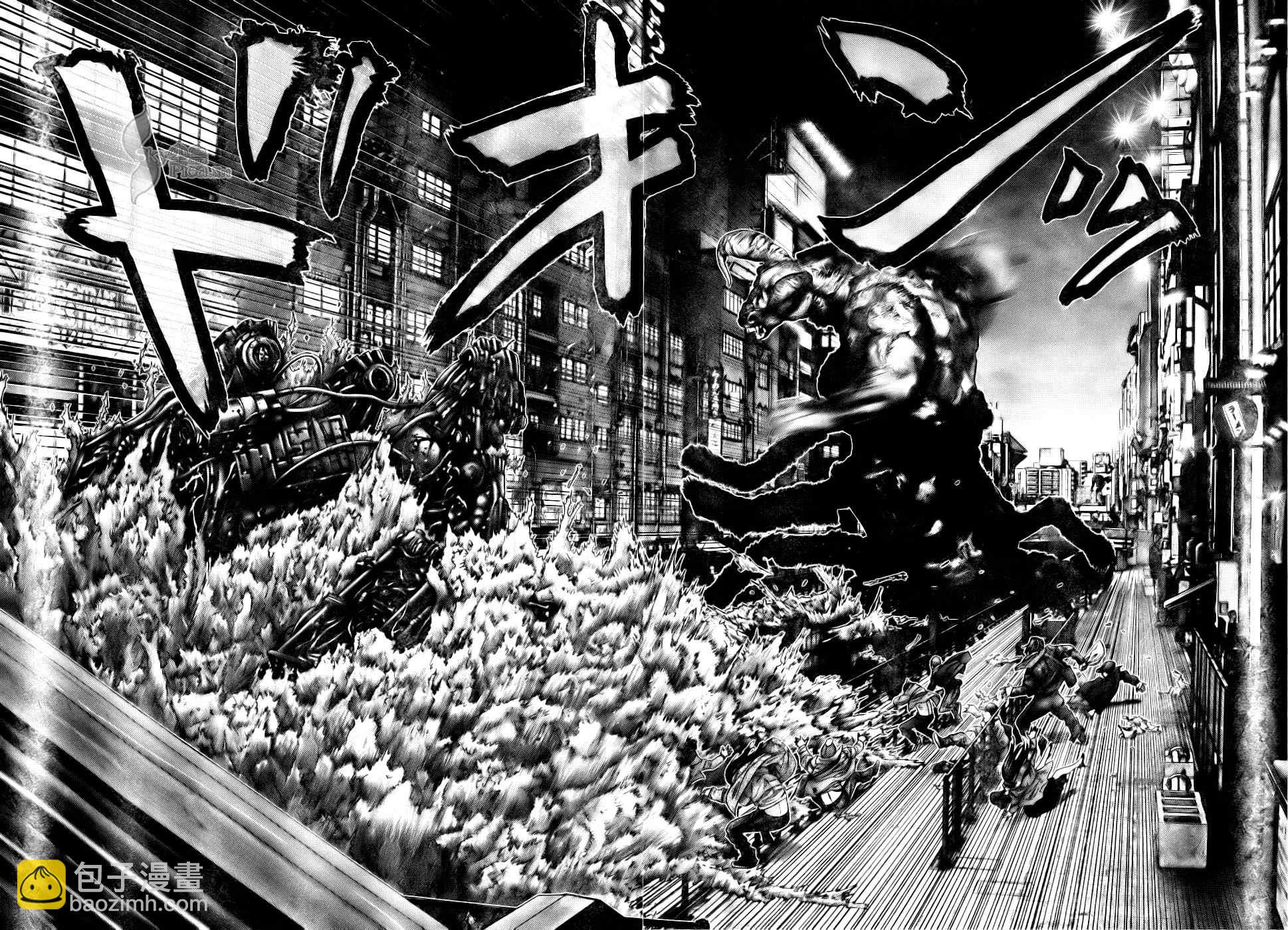 🍱杀戮都市GANTZ 第269话 第7页