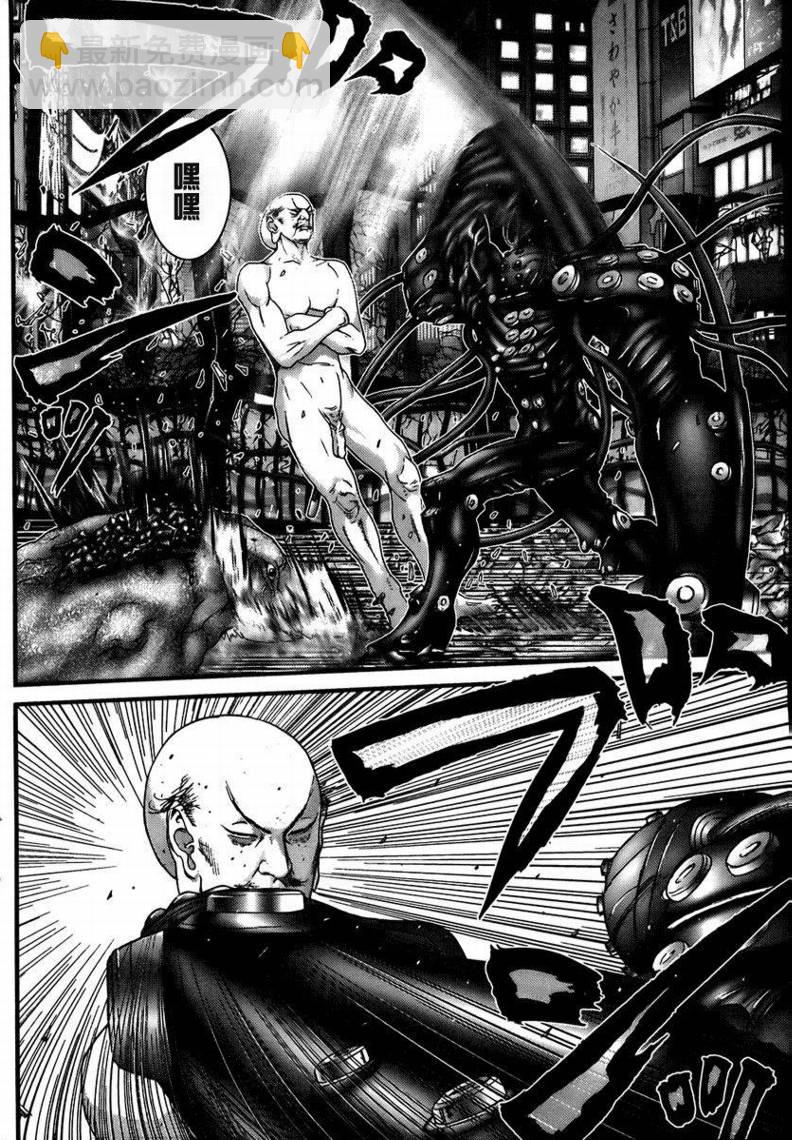 🍱杀戮都市GANTZ 第271话 第13页