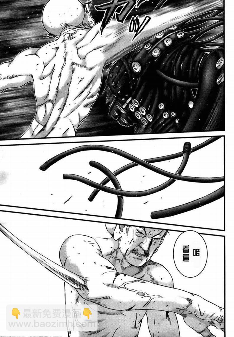 🍱杀戮都市GANTZ 第271话 第18页