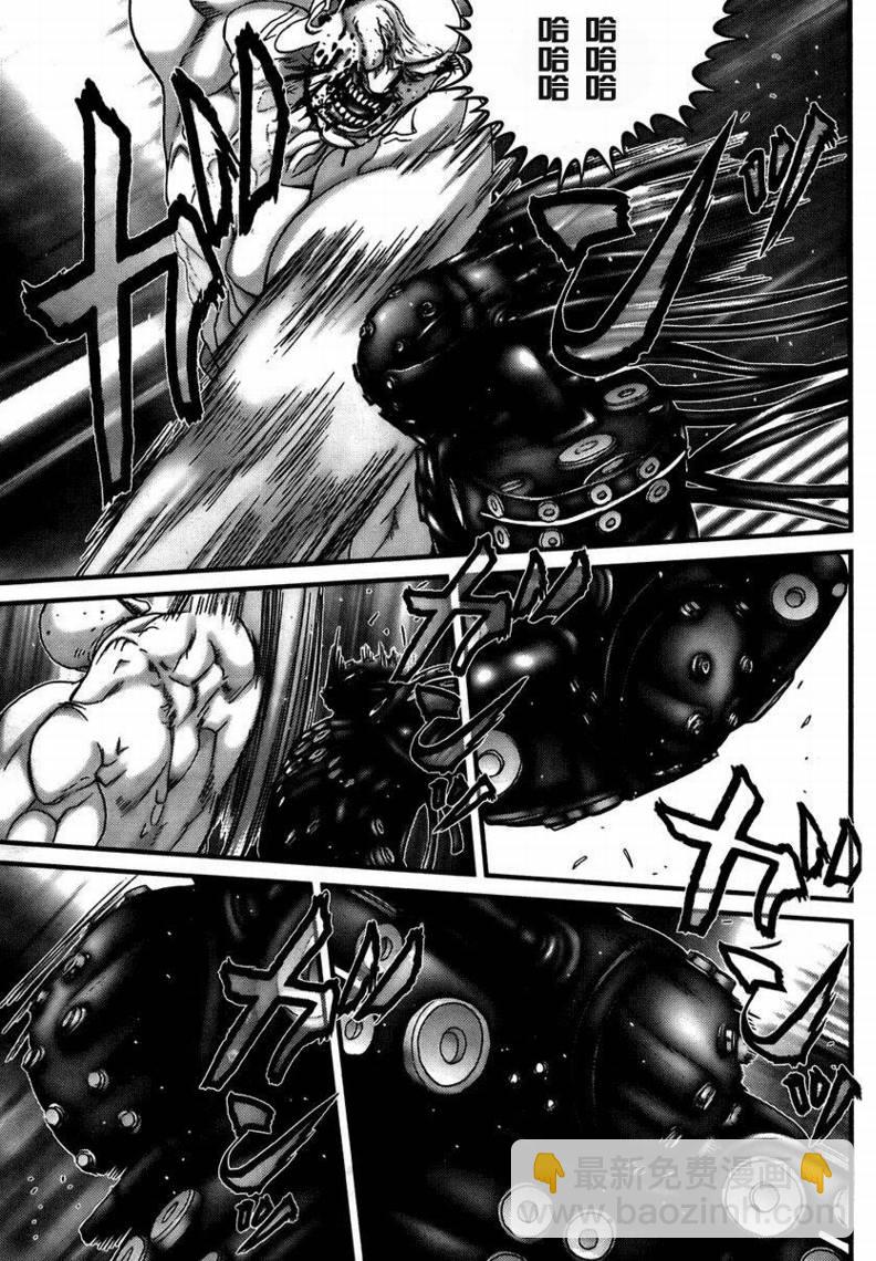 🍱杀戮都市GANTZ 第271话 第22页