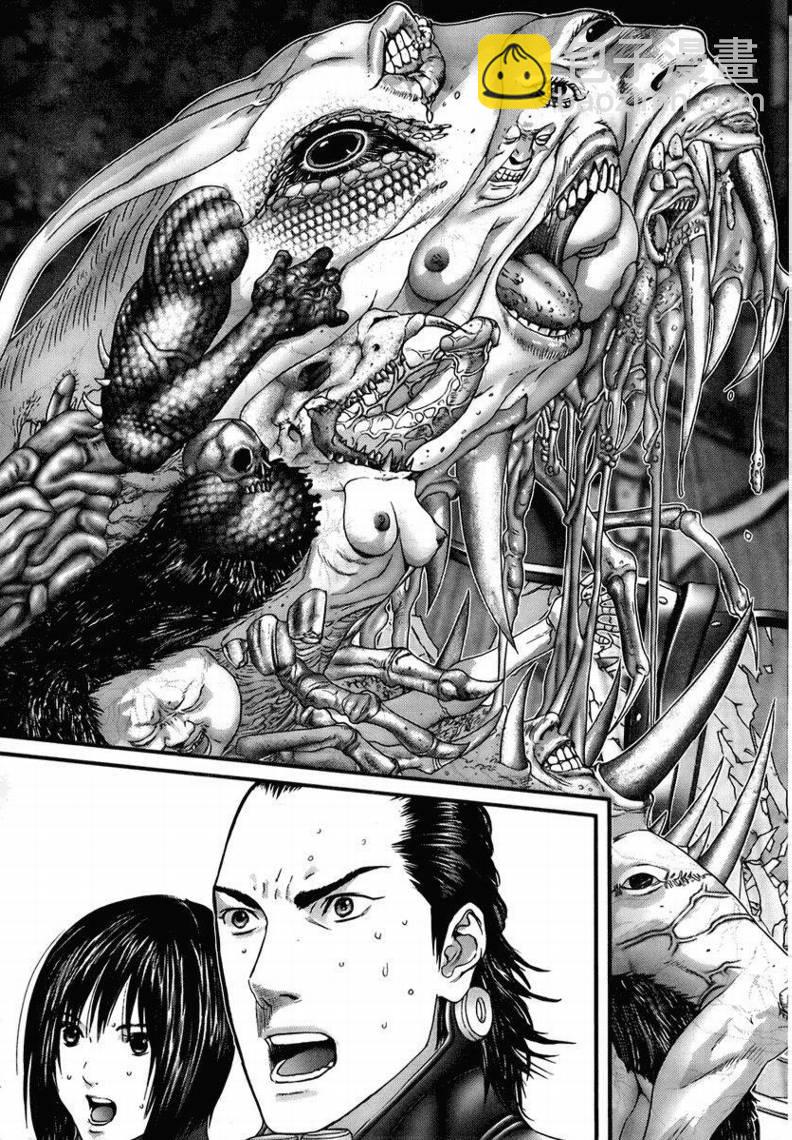 🍱杀戮都市GANTZ 第271话 第3页