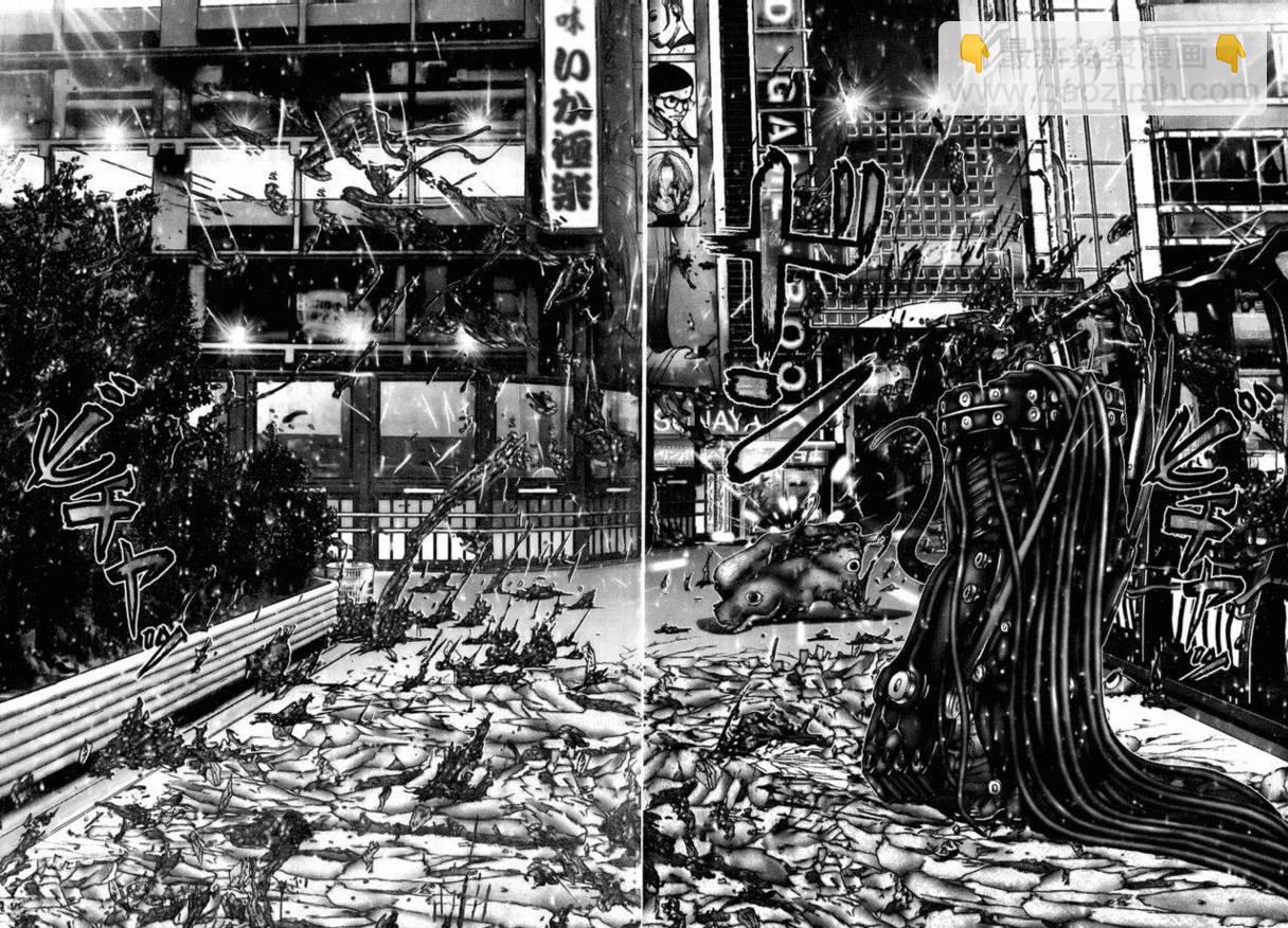🍱杀戮都市GANTZ 第271话 第5页