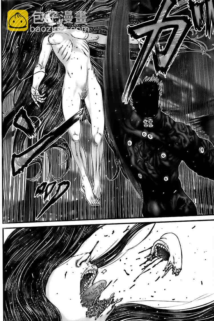🍱杀戮都市GANTZ 第273话 第16页